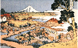[Fuji: Plantation]