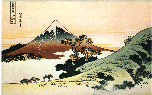 [Fuji: Inume Pass]