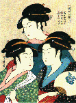 [Three beauties]